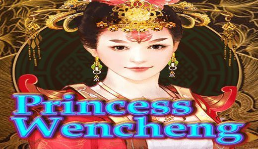 Princess Wencheng